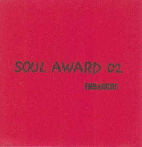 2.SOUL AWARD